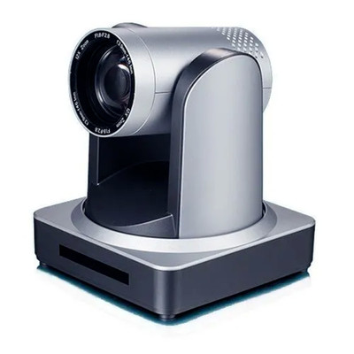 BTX UV510A 20 U3 IR PTZ Camera | 20X Zoom | 1080p USB 3.0 | Streaming & Conferen