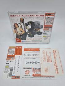 The King Of Fighters 99 Evolution Sega Dreamcast Japan Used