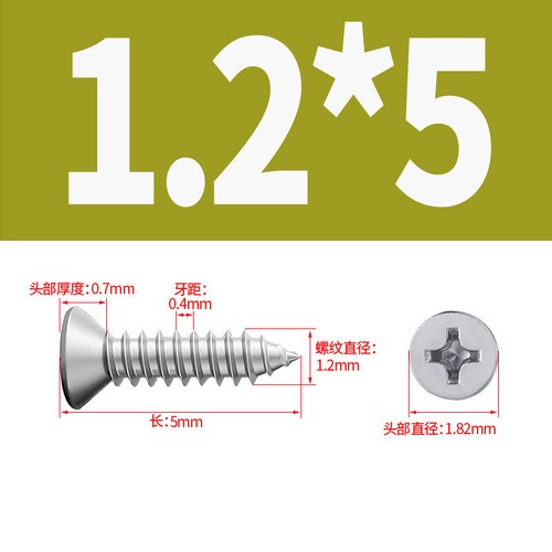 Self Tapping Screws Countersunk Flat Head Tappers Bolt M1 M1.2 M1.4 M1.7 M2 - M3 - Picture 12 of 45