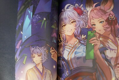 全巻セット GRANBLUE FANTASY FES 2023 & Art Book Set 全巻セット GRANBLUE FANTASY FES 2023 & Art Book Set JAPAN