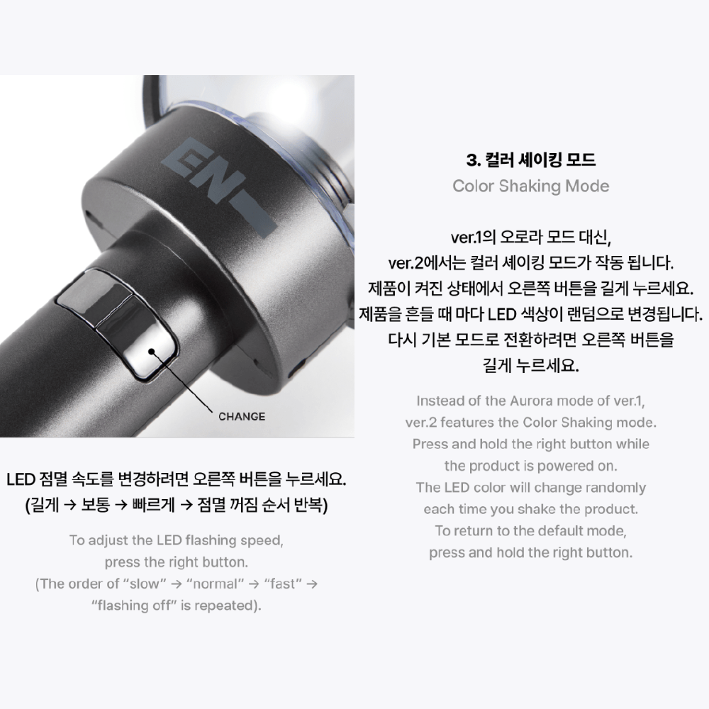 ENHYPEN Official Light Stick ver.2 / Light Band / Light Band ENHYPEN Official Light Stick ver.2 / Light Band / Light Band