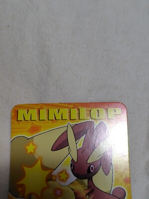 Pokemon Bandai Kimewaza Japanese Kids Mini Card A2828 | eBay