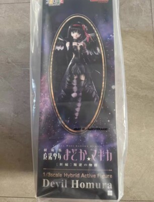 【専用】akemiさま オーダー きなワンAKEMI.ORIGINAL Puella Magi Madoka Magica Akemi Homura