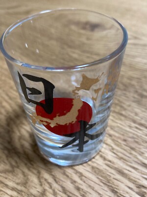 Japanese 5 Shot Sake Glass Maiko Samurai Sushi Tokyo Nihon F358