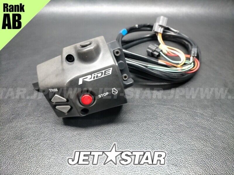 FXHO '18 OEM SWITCH BOX ASSY Used (F3J-68310-00) [Y8974-39 FXHO '18 OEM SWITCH BOX ASSY Used (F3J-68310-00) [Y8974-39
