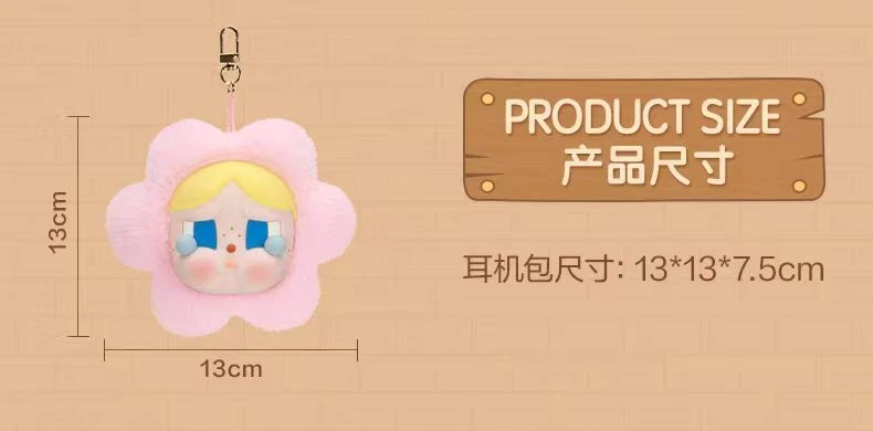 品質が完璧 Series Club Sad CRYBABY POPMART Silicone Plush Case Earphone ミュージシャン