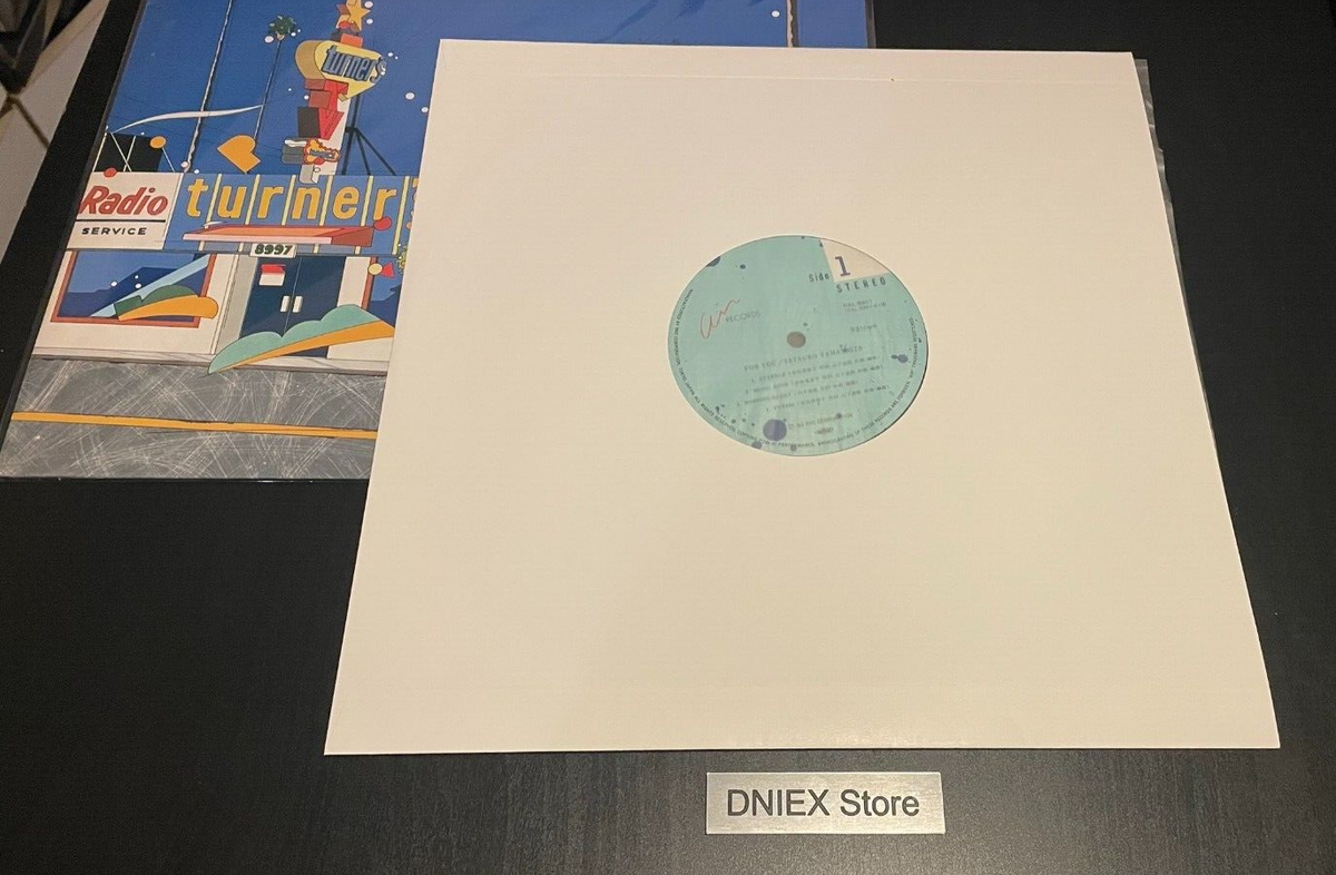 TATSURO YAMASHITA FOR YOU AIR RAL-8801 1982 LP Vinyl Janese CITY