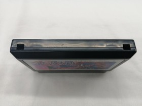 Wavejack.jr Famicom Soft Battle of Olympus Used