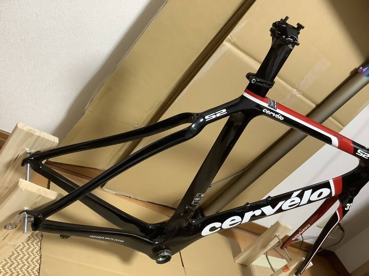 Cervelo S2 2011 Frame Size 56 | eBay