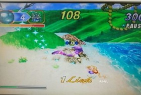 Nights into Dreams... Sega Saturn Software Used