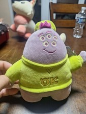 DISNEY PIXAR Monsters University 10" Plush Stuffed Toy SQUISHY Purple 100