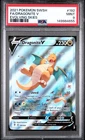 2021 Pokemon Sword & Shield Evolving Skies 192 Dragonite V PSA 9 149984655