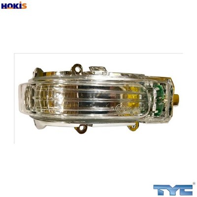 RICHTUNGSANZEIGER 336-0083-3 FÜR TOYOTA COROLLA/QUEST/ALTIS AURIS BLADE 1,3L