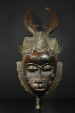 Afrikanische Holzmaske Baule Elfenbeinküste – Tribal Kunst Maske Hörner