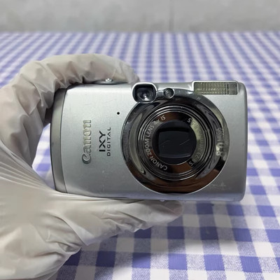 Canon IXUS 950 IS Silver Digital Camera    4x Optical Zoom, Image Stabilization