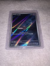 Cleffa Holo Illustration Rare Pokemon Obsidian Flames 202/197 SV03💥🔥 on eBay