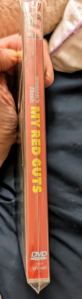 WOMENS FLESH MY RED GUTS Tamakichi Anura Brutal Gore Horror DVD NEW! Ships Free! - image 3 of 3