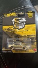 Nissan Skyline GTR BNR32 (Vintage Racing) Hot Wheels Gold