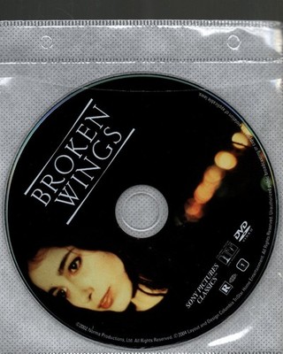 Broken Wings (2002) DVD  *DISC ONLY*  = REGION 1 - Orly Silbersatz