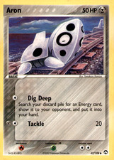 Aron Common Power Keepers 42/108 HP on eBay
