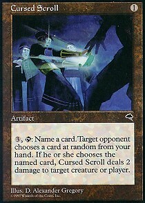 Cursed Scroll (アーティファクト) Tempest MTG - Cursed Scroll Tempest | eBay