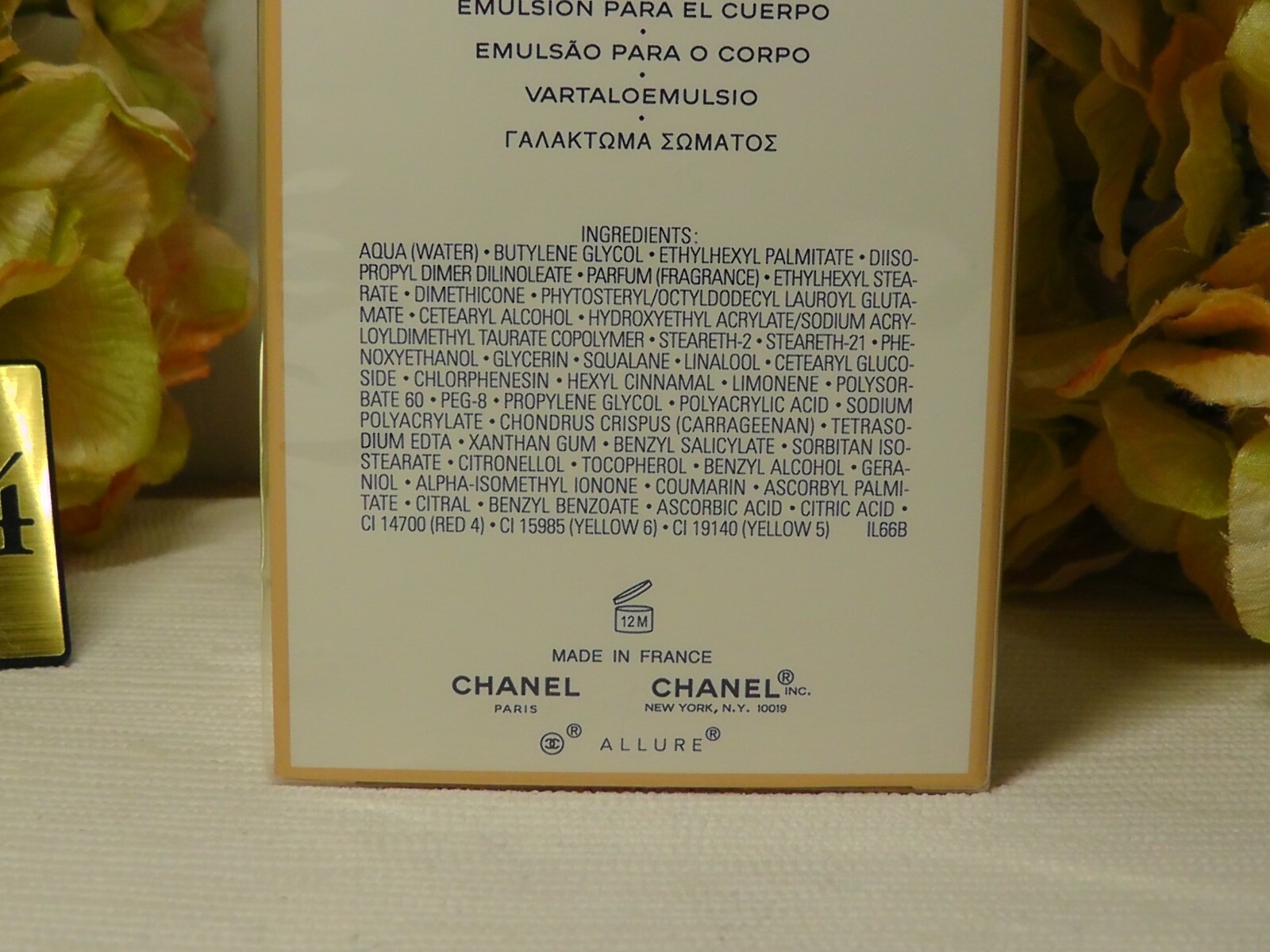 CHANEL ALLURE Body Lotion Size 6.8 fl oz / 200ml *****NIB***** SEALED