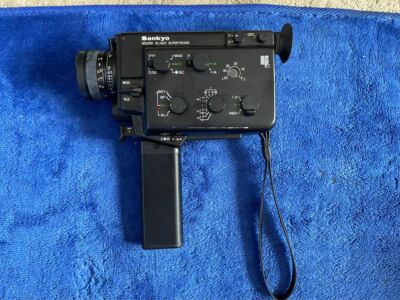 Pub caméra SANKYO Sound XL61-200