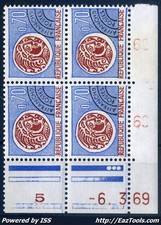 FRANCE PREO N° 129 COIN DATE 06/03/1969 NEUF ** SANS CHARNIÈRE