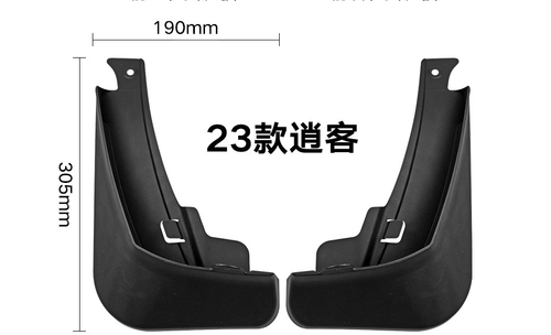 Per Nissan Qashqai J11 Accessori Auto Modellati Paraspruzzi Anteriore & Posteriore Fango - Foto 4 di 8