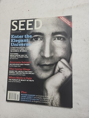 Vtg Back Issue Seed Science Is Culture SC  Nov 2003 Special Eugenics No 8 Fall