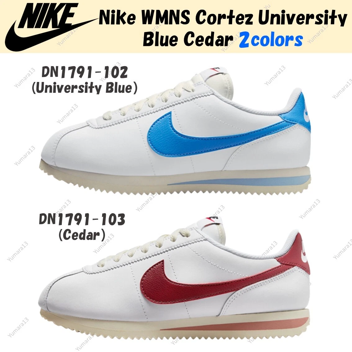 Nike cortez university clearance blue