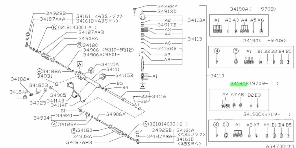 SUBARU Genuine OEM Forester Impreza Legacy SEAL KIT A-GEAR BOX | eBay