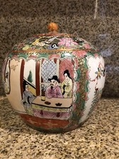 Antique Chinese Famille Rose Hand Painted Vase Jar With Lid Size 9x9