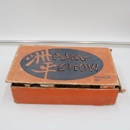 Vintage Pung Chow Educator Set Mahjong Game In Original Packaging ZZ3716 - Picture 2 of 7