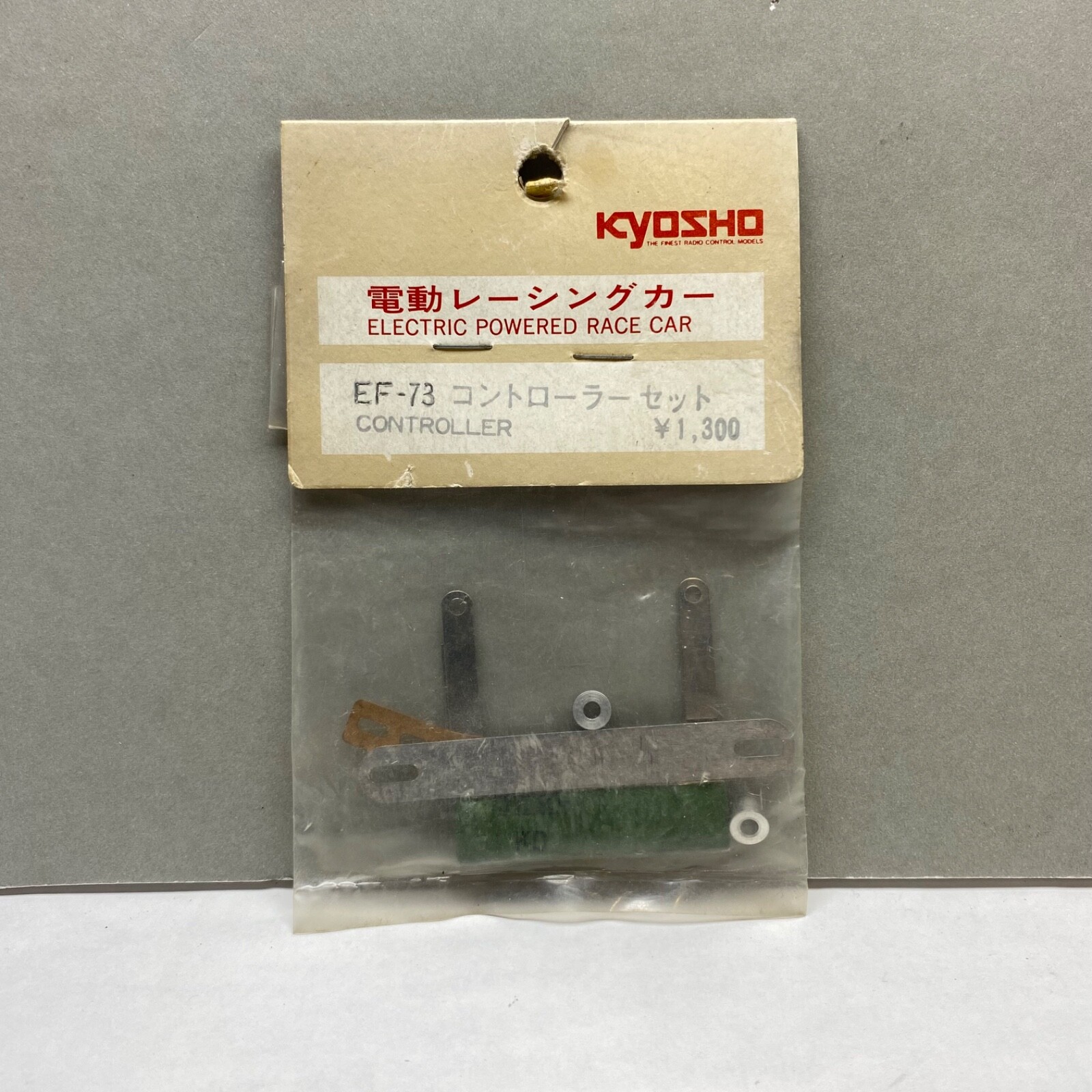 Kyosho Fantom/Plazma EF-73 Controller Vintage RC parts Nos