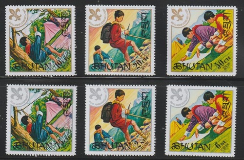 Bhutan 1971 Sc # 134-39 Boy Scout MNH OG - 第 1/1 張圖片
