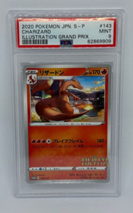 Charizard Sp Charizard 2020 Japanese S-P Promo #143/S-P Illustration Grand Prix ...