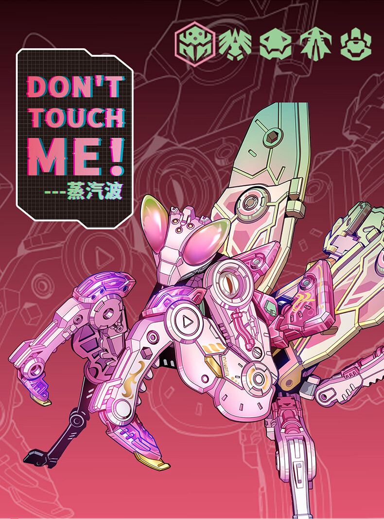52Toys Megabox Limited BB-37 BB37 VAPORWAVE action Toy COOL NEW | eBay