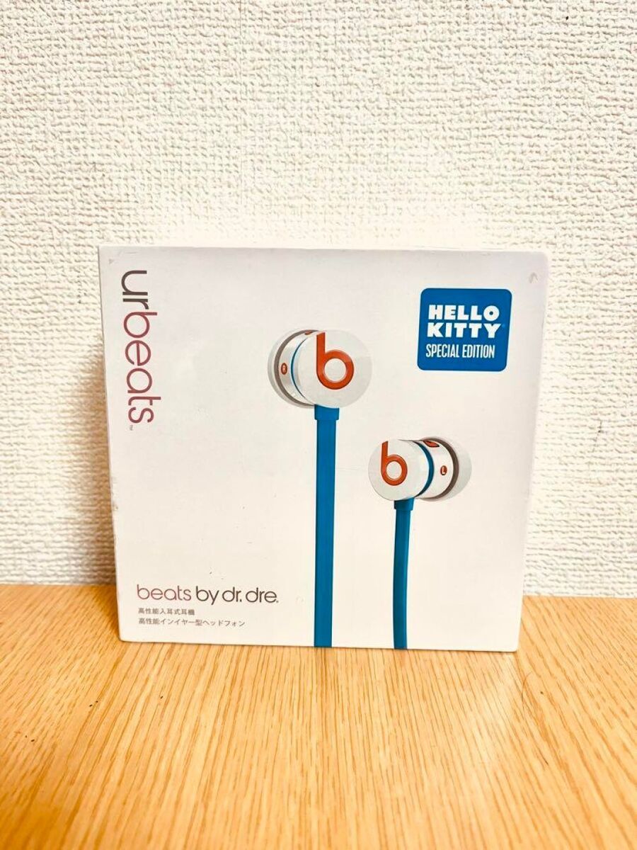 Beats By Dr Dre Hello Kitty Earphones Urbeats Special Beats By Dr Dre Hello Kitty Earphones Urbeats Special