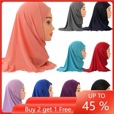 Muslim Kids Child Hijab Al Amira Girls Scarf Headscarf Wrap Cover Islamic 2-6Y