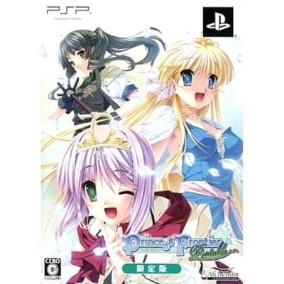 Princess Frontier Portable Limited Edition PlayStation Portable PSP NTSC-J CIB