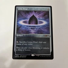 MTG Lotus Petal 30th Birthday Promo Foil Etched