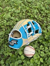 SSK Z9 Maestro 11.75" Infield Baseball Glove Z9-1175CMLEBL1