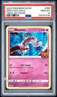 2022 POKEMON SWSH #056 MEWTWO-HOLO TRICK OR TRADE PSA 10