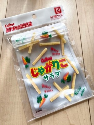 Calbee Jagarico A7 Zip Bag 10 Pack Potato Snack Unopened