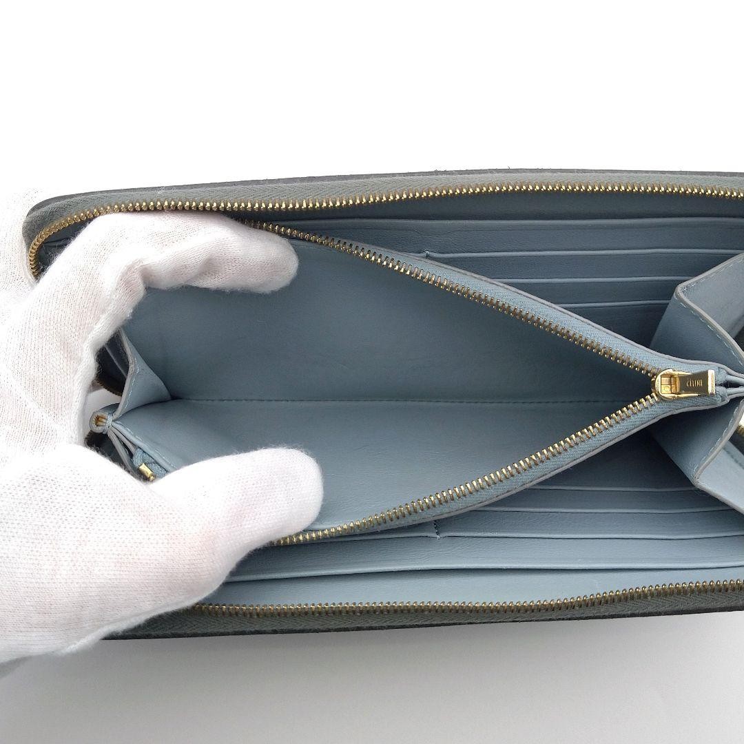 Celine Long Wallet Round Zip Multi function Blue … - image 5