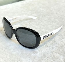 CHANEL Sunglasses 5138 Black White G070608 148577001