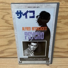 Y90B2250731 VHS PSycho PSYCHO Alfred Hitchcock Anthony Perkins HiFi MONO 7c