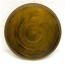 Antique French Mantel Clock Brass Back Door Fits 4 1/4" Opening