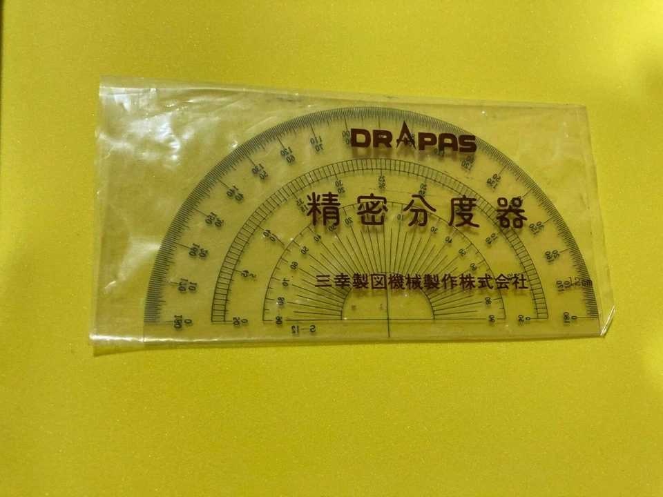 Vintage DRAWING Drafting Compass Set Hard Case DRAPAS SANKO made in Japan - Image 2 of 4